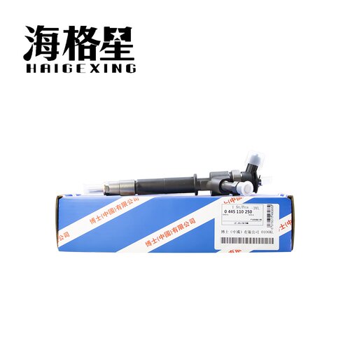 0445110250适用博世柴油喷油器F00VC01349阀组件DLLA155P1493油嘴