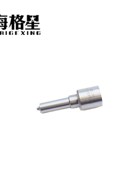 DLLA156P1719 DLLA145P1720 DLLA150P1734 DLLA145P1738  喷油嘴