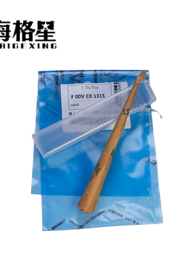 F00VC01315阀组件喷油器总成适用博世柴油喷油器 0445110136 188