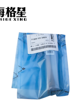 F00VC01023 阀组件喷油器总成适用博世柴油喷油器 0445110231 336