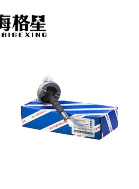 0445110284喷油器总成适用博世4缸110系列柴油共轨喷油器日产ZD30