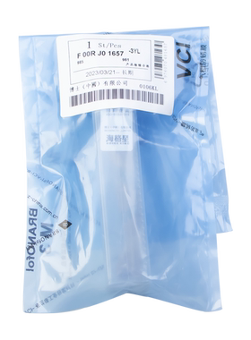 六缸120系列 F00RJ01657阀组件适用博世共轨喷油器0445120078 124