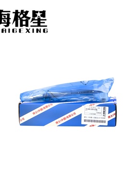 0445110279适用博世柴油喷油器F00VC01033阀组件DLLA156P1368油嘴