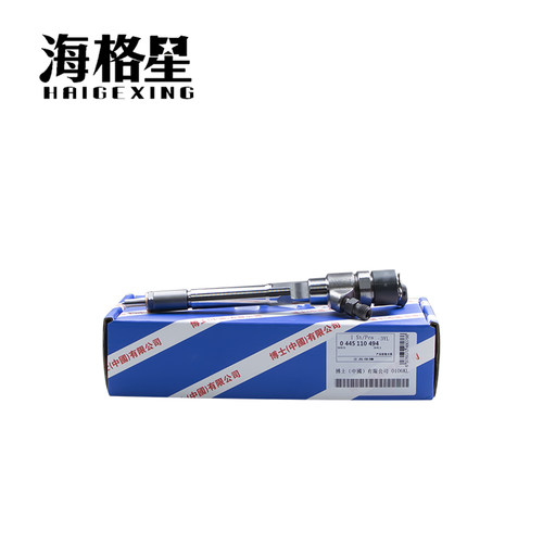 0445110494适用博世柴油喷油器F00VC01386阀组件DLLA155P2312油嘴