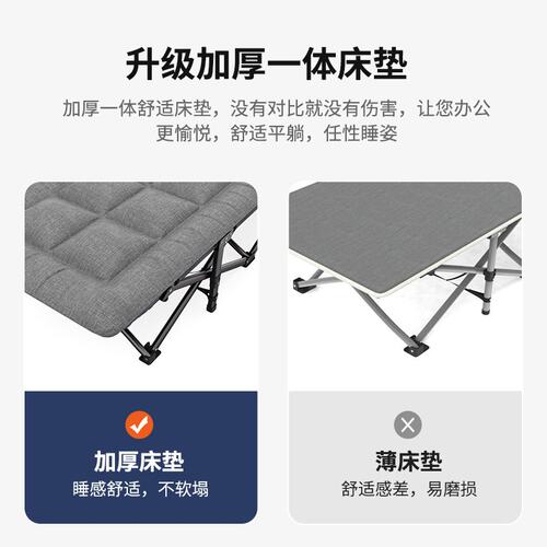 家用折叠床单人床办公室午休床便捷式躺椅子户外露营折叠床陪护床