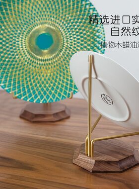 盘子展示架托赏盘支架餐碟子钟表相框茶饼陈列架奖牌装饰摆件底座