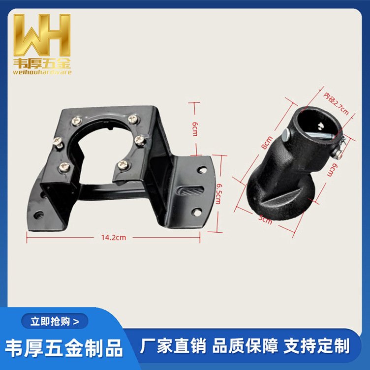 吊扇灯斜挂式吊架组合 底座吊球挂钩吊钩架子配件 通用安装支架图片