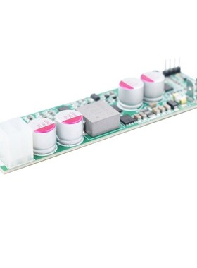 车载电池升降压DC DC直流稳压模块电源12V 19V 24V 60W开机延时
