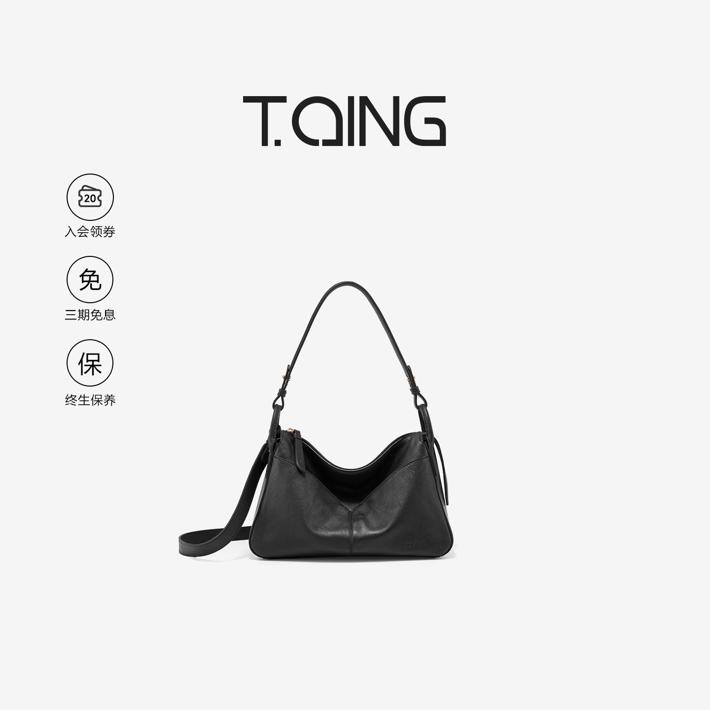 【新年礼物】TQING天青集随形枕头包植鞣腋下包女单肩斜挎hobo包,箱包皮具/热销女包/男包,腋下包,淘宝优惠券,粉丝福利购,淘宝优惠卷