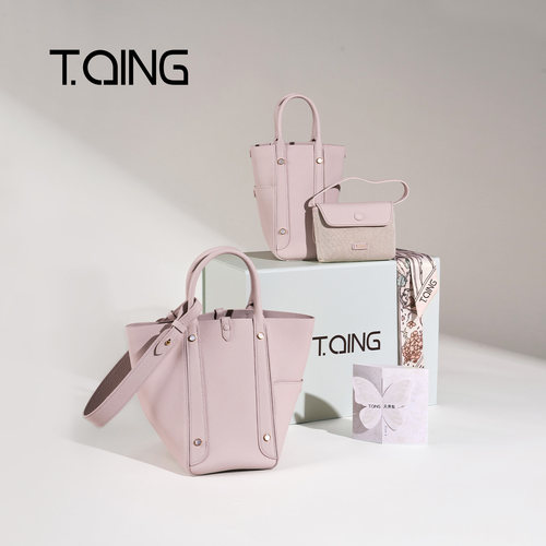 【送礼首选】TQING天青集女包菜篮子包包单肩斜挎送礼通勤风手提