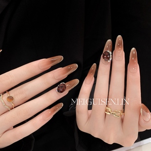 玫瑰森林太妃糖咖色穿戴甲手作高级感显白法式 猫眼带钻美甲 中长款