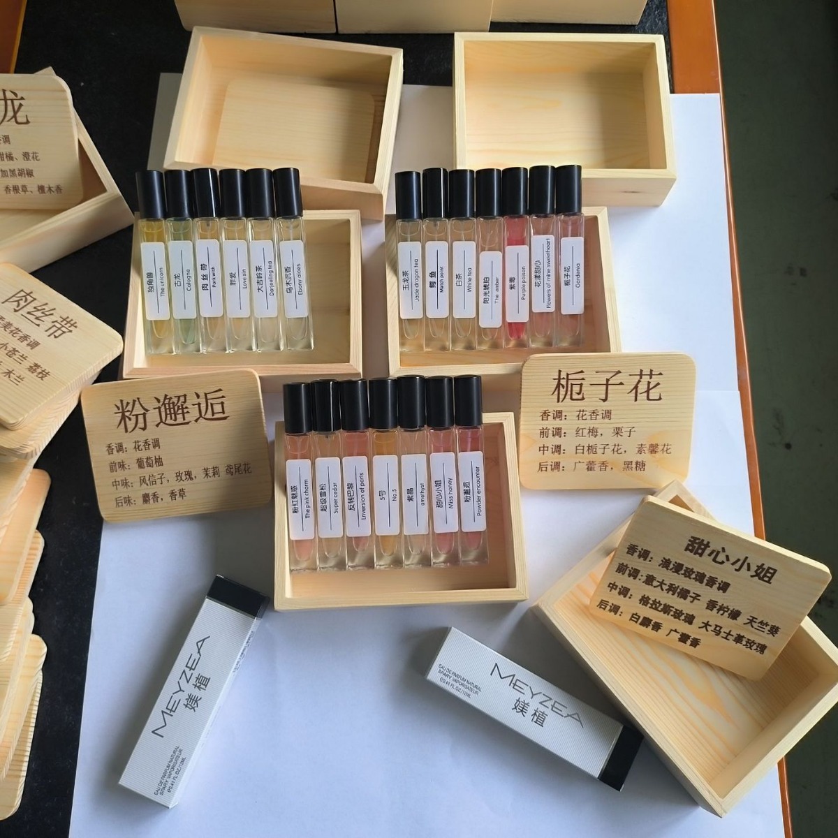 媄植男士女士香水12ml厂家批发淡香浓香抖音同款摆摊持久香水