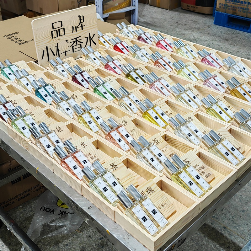 无人区玫瑰大吉岭茶反转巴黎粉邂逅可可白茶柏林少女香水30ML