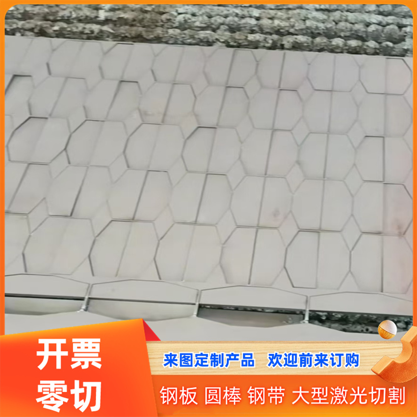 45钢调质圆棒银钢支42CRMO圆棒GCR15光轴圆棒40CR调质研磨棒圆钢