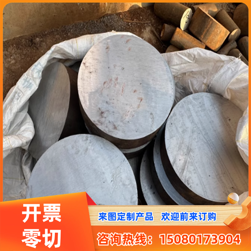 SPCC冷轧钢板ST12 1.0 1.2 1.5 2.0 3mm厚DC01冷轧卷分条定尺开平
