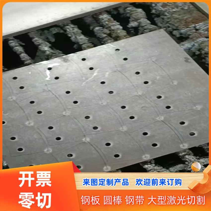 316L不锈钢2B贴膜板SUS420J2薄板304不锈铁板0.8 1 2 3 4 5 6mm