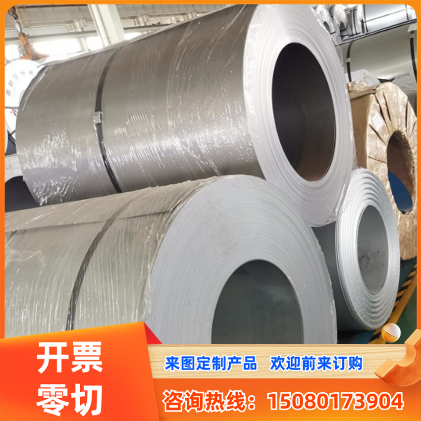 薄板ST14冷轧深冲钢板1.0mm/1.2mm/1.5mm/1.8mm冷轧板切割热轧板