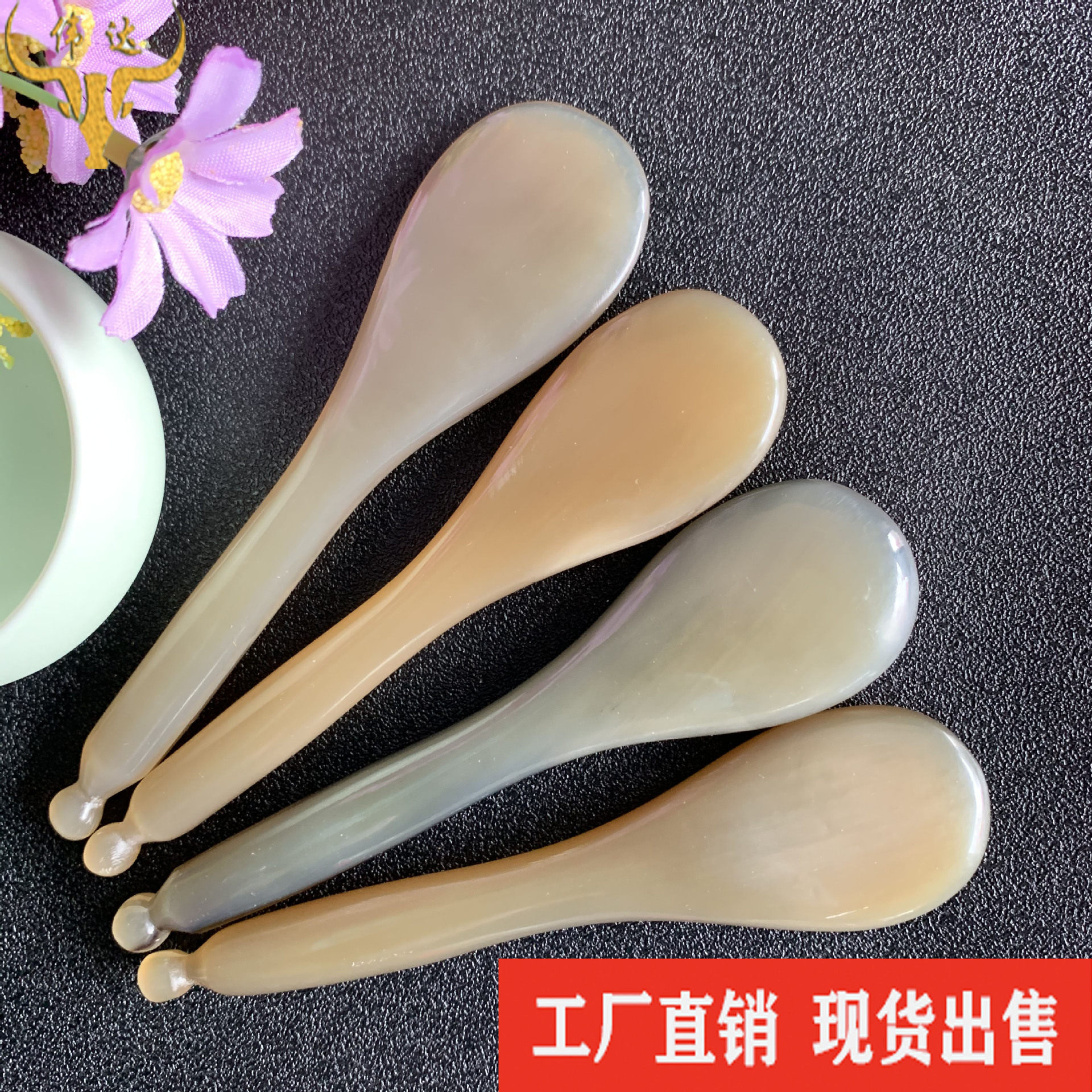 牛角拨经棒刮痧板点穴棒加厚牛角乒乓球拍美容片牛角梳子厂家
