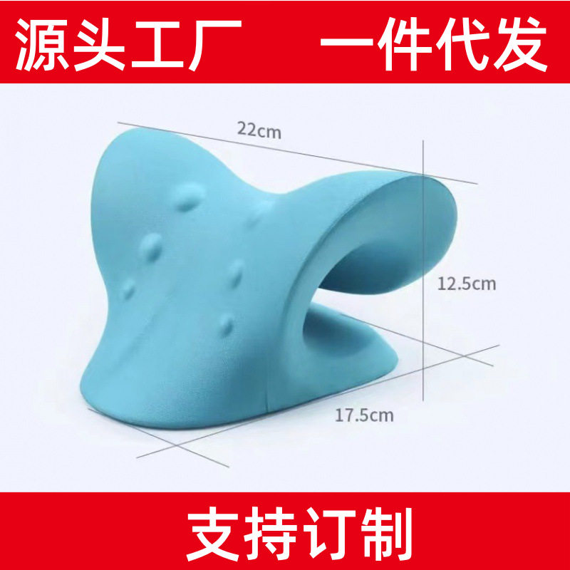 颈椎按枕指压枕牵引富贵包矫正器仪脊椎脖子疏通头肩颈部按器