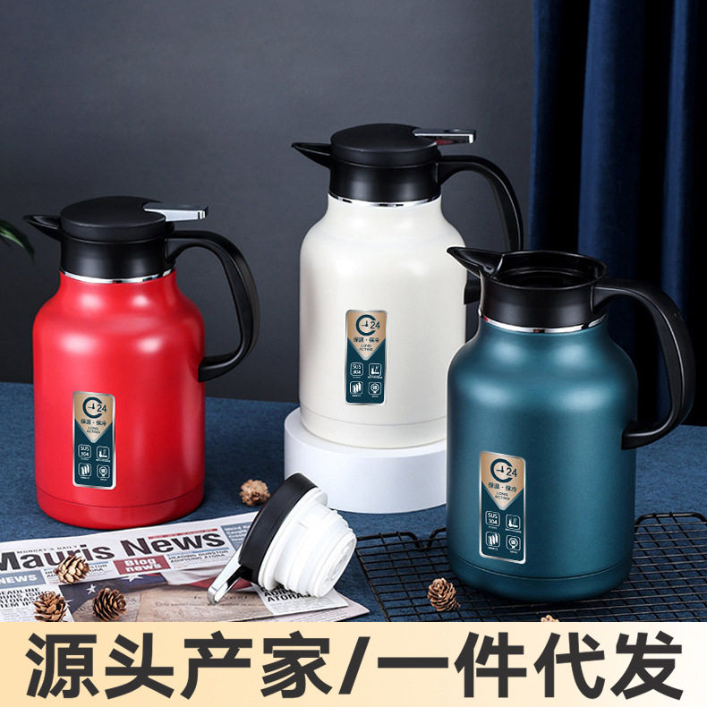 保温壶不锈钢家用小暖水壶办公室热水瓶大容量宿舍真空保温瓶