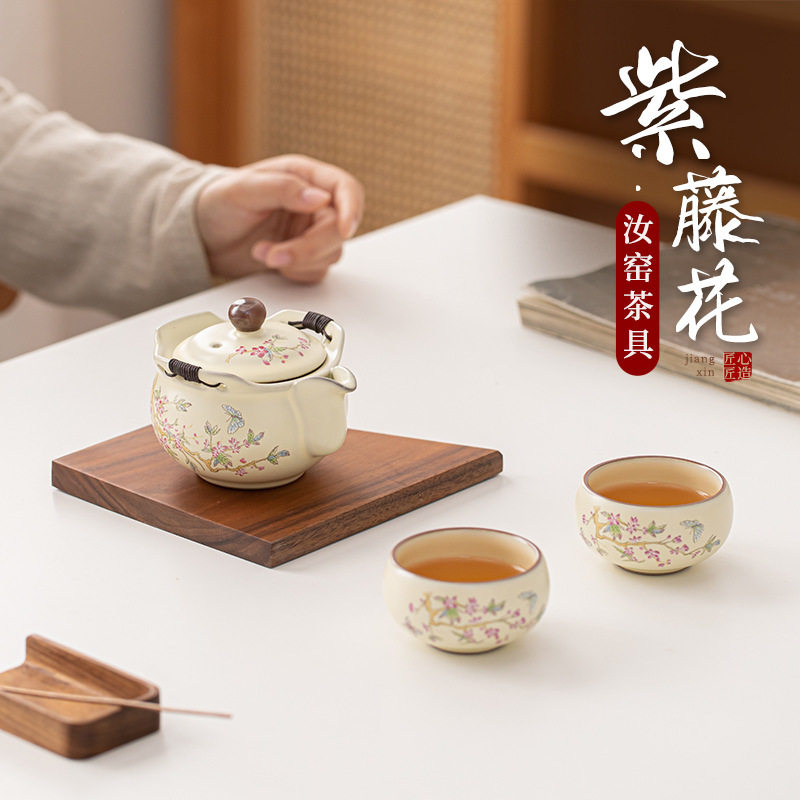 紫花汝窑手抓壶大号茶杯茶壶防烫泡茶碗开片可养功夫茶具套装