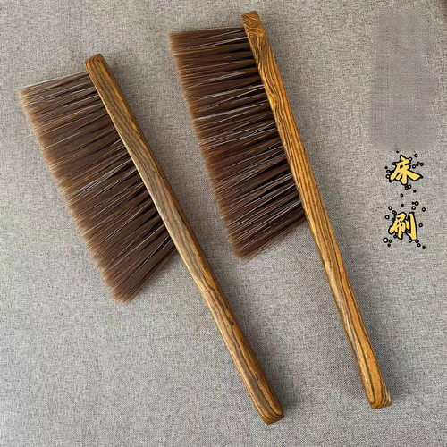 檀扫床刷家用除尘扫帚长柄软毛刷子卧室清洁床刷扫炕笤帚