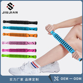 瑜伽筋膜棒健身齿轮按棒放松穴位多功能肌肉按棒