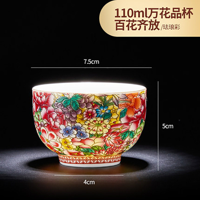 厂家直销高颜值手工扒花羊脂玉陶瓷茶杯描金茶具大容量主人单杯
