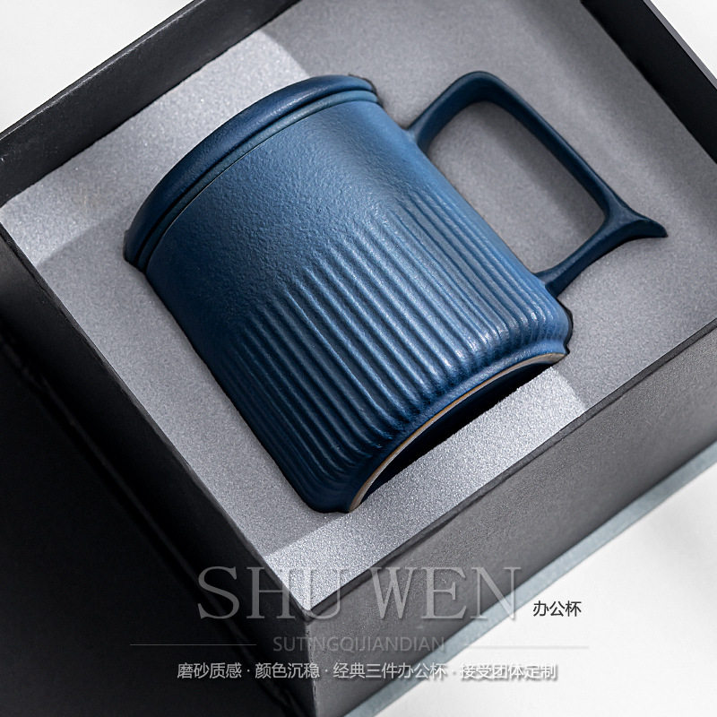日式办公室泡茶杯单人过滤水杯大容量马克杯茶水分离带盖杯子礼盒