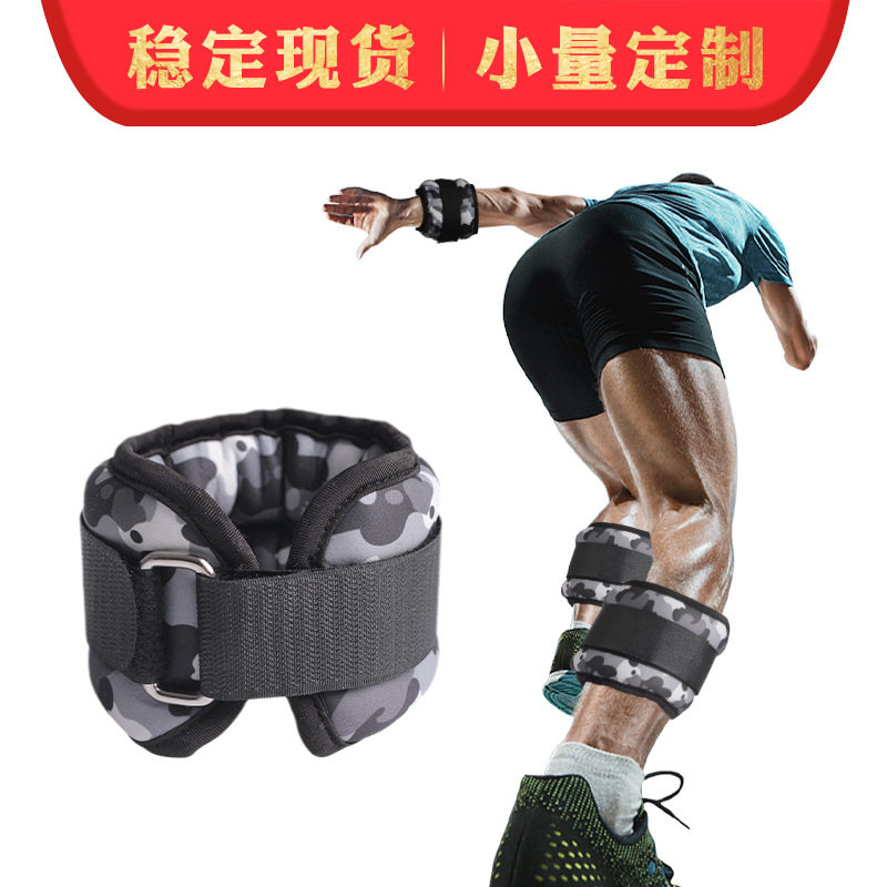 沙袋绑腿负重脚套重量护腕学生成人武术跑步单车俯卧撑沙袋