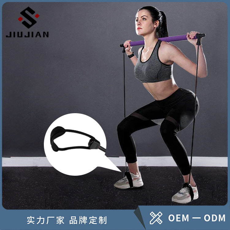 普拉提棒瑜伽健身拉力器家用健身棒可拆卸多功能普拉提杆