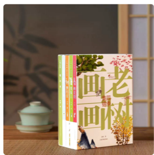 老树画画四季集锦老树画画四季系