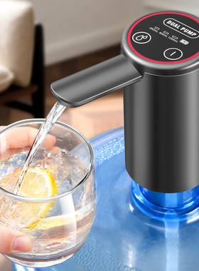 日本桶装水抽水器电动吸水器自动上水器纯净水抽水泵压水泵饮水机