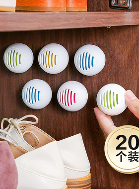 日本除臭鞋柜除臭球去鞋子鞋球鞋柜除味神器运动鞋去异味防臭香薰