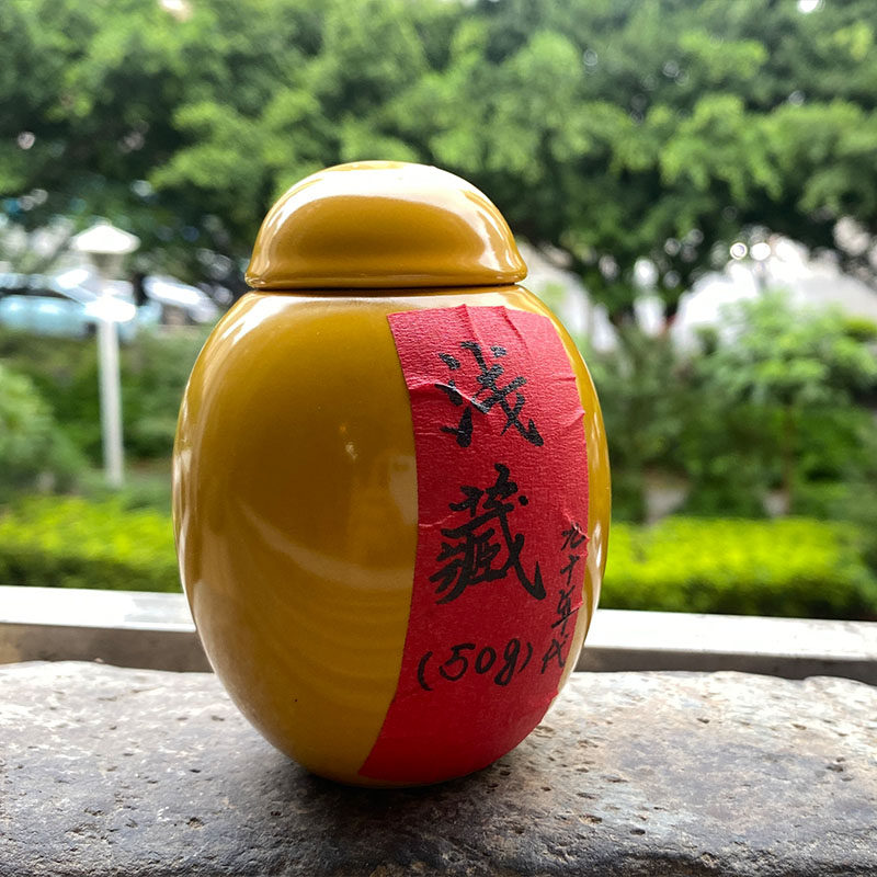 三鹤六堡90年代老茶木香焦糖香