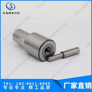 厂家直销模具配件 导柱导套 钨钢冲针 非标设计 注塑模具配件