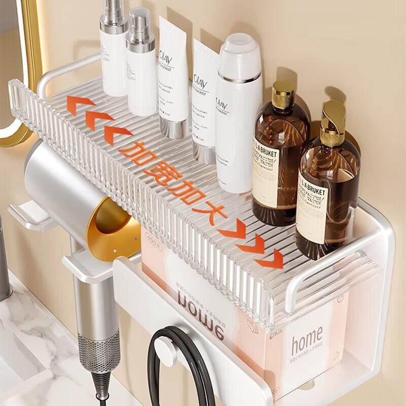 吹风机置物架奶油风牙刷架杯架壁挂式免打孔风筒收纳支架亚克力,家庭/个人清洁工具,吹风机置物架,淘宝优惠券,粉丝福利购,淘宝优惠卷