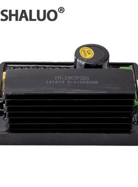 KM.20K3P380 380v AVR自动调压器三相稳压器调节板零件