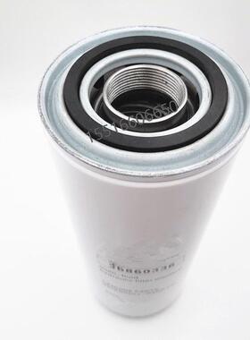 36860336机油滤芯SH66672油滤25/330移动式压缩机油格XHP660配件