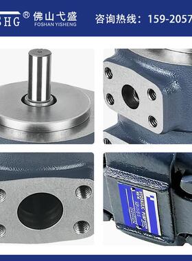 液压叶片泵SQP1-2 3 4 5 6 7 8 10 11 12 14-1A 1B 1C 1D-15油泵