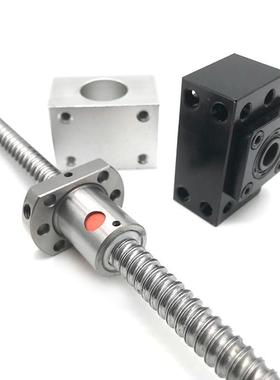 厂家直发 滚珠丝杠螺母支撑座固定座BKBF FKFF零类角接触轴承