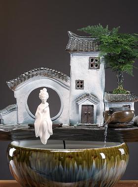 流水摆件循环水古法养鱼缸造景装饰室内增氧陶瓷自动过滤流水配件