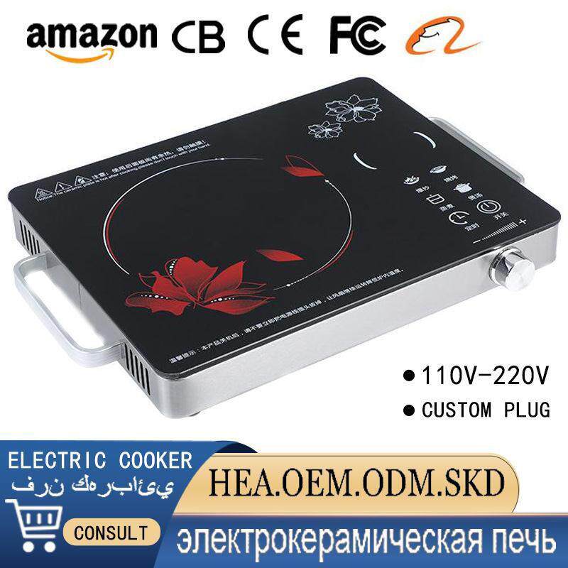 电陶炉家用厂家直销礼品大功率旋转触摸电陶磁炉锅具