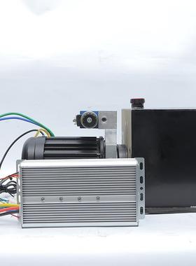 液压动力单元直流双作用DC60V-72V无刷电机舞台升降平台动力单元