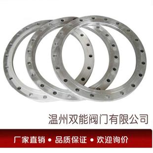 大口径法兰不锈钢法兰310S/2507/C276/904L/254SMO双相钢化工部