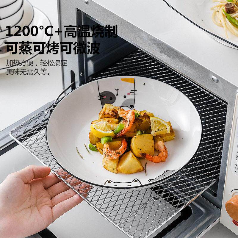 锅碗瓢盆碗碟套装家用2021新款网红碗盘骨瓷陶瓷饭碗可爱碗筷盘子