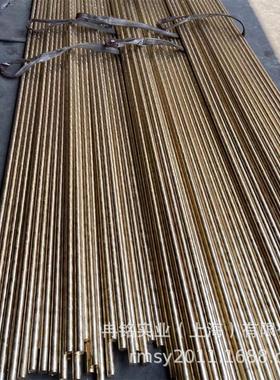 高强度铜合金CuAL10Fe1铝青铜 CW305G铝青铜板 CuAl10Fe2锻件