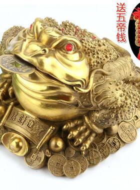 铜金蟾摆件金蟾蜍蝉家居工艺品  铜金蟾