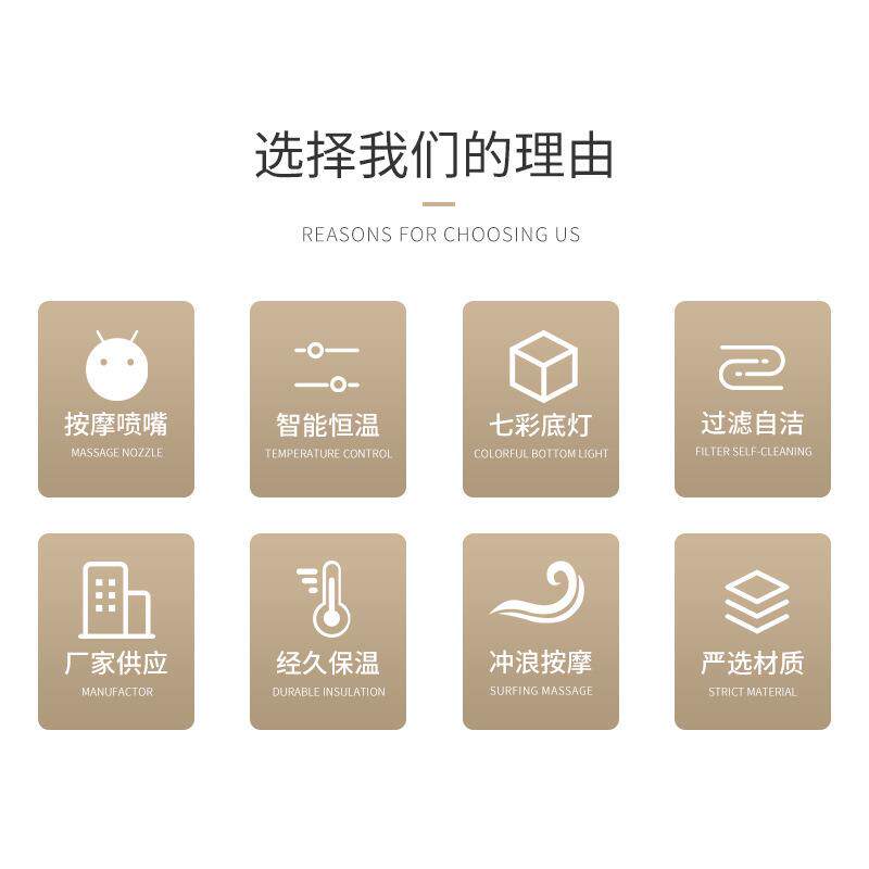 豪华户外大浴缸别墅花园恒温冲浪按摩浴缸亚克力轻奢对人圆形泳池