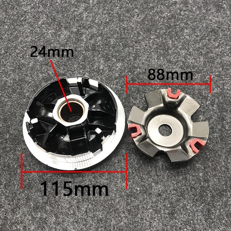 GY6 125巧格福喜鬼火RSZ125 前离合器 普利珠 大小弹簧 普利盘